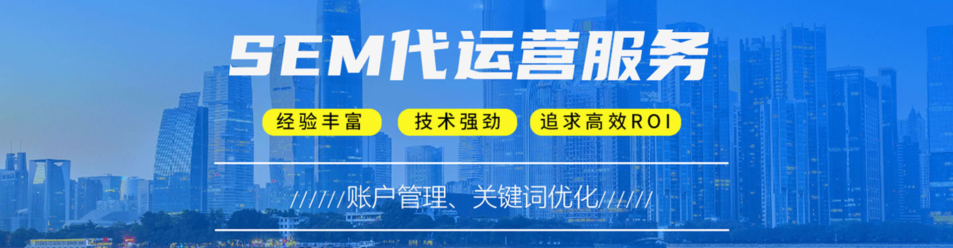 曲阳百度开户返点